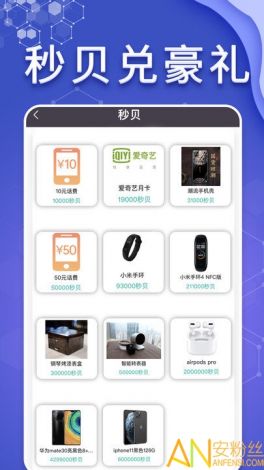 浴衣世界APP方法下载-十大浴衣品牌v9.3.4官方安卓版